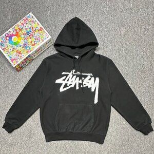 Stussy Dizziness Phantom Logo Hooded Sweatshirt